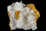 Hemimorphite Crystal Cluster - Chihuahua, Mexico #103844-1